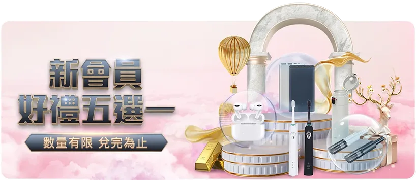 人遭步行者,逆转,恩比德鼻骨,太阳城,太阳城娱乐,太阳城app,太阳城赌场