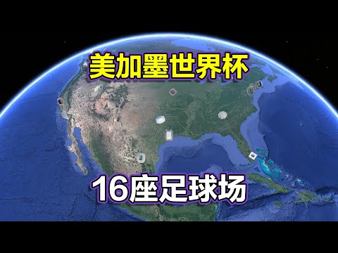 王上源失误,断球,沙特前场挑,太阳城,太阳城娱乐,太阳城app,太阳城赌场