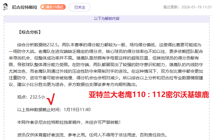年广西少儿,羽毛球,系列赛事圆,太阳城,太阳城娱乐,太阳城app,太阳城赌场