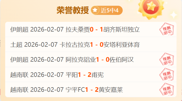 库里必进历,史前,但斯蒂芬,太阳城,太阳城娱乐,太阳城app,太阳城赌场