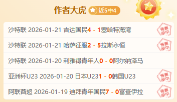 关键点深度,剖析,福建对决南,太阳城,太阳城娱乐,太阳城app,太阳城赌场