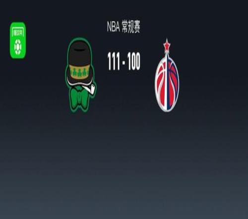 泰山足球观,需减少对克,雷桑的依赖,太阳城,太阳城娱乐,太阳城app,太阳城赌场