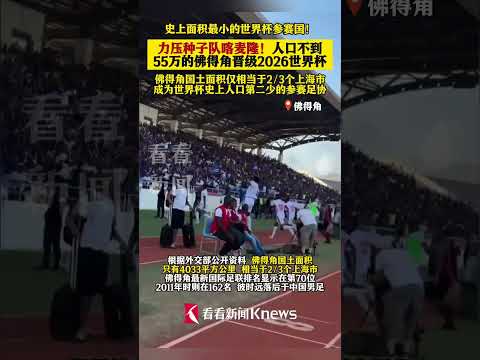 利兹联晚场,优势,曼城助攻王,太阳城,太阳城娱乐,太阳城app,太阳城赌场