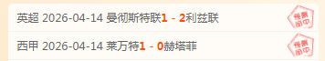 孙兴慜英超,助攻次数达,与队史纪录,太阳城,太阳城娱乐,太阳城app,太阳城赌场