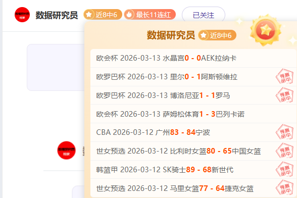 莫兰特高效,发挥,中含,太阳城,太阳城娱乐,太阳城app,太阳城赌场