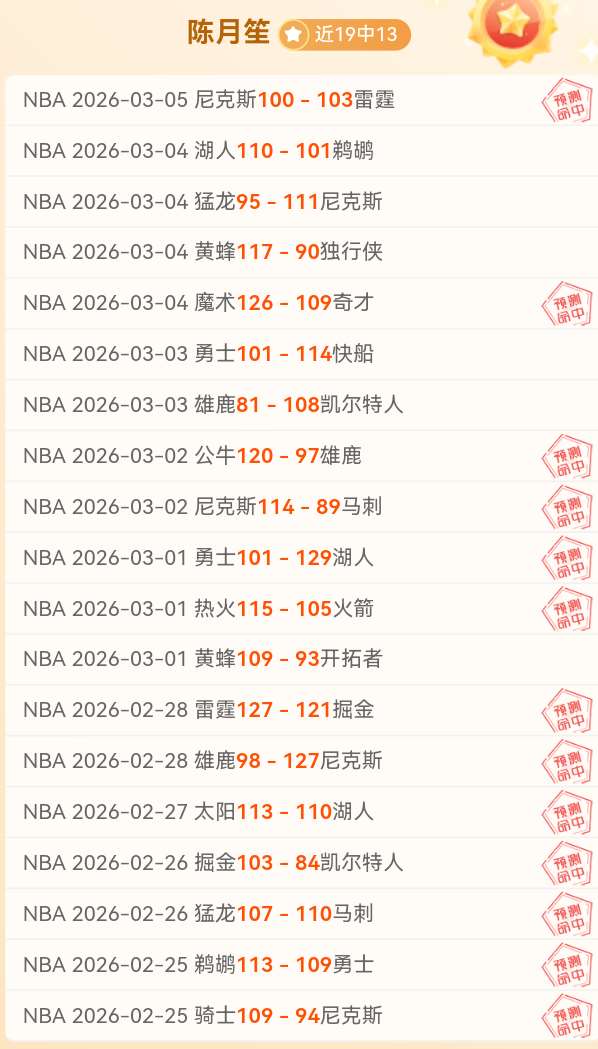 精选,北京,上海,太阳城,太阳城娱乐,太阳城app,太阳城赌场