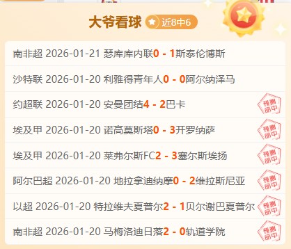 深圳亚乒赛,标识及宣传,语正式揭晓,太阳城,太阳城娱乐,太阳城app,太阳城赌场