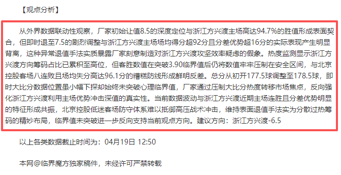 深圳亚乒赛,标识及宣传,语正式揭晓,太阳城,太阳城娱乐,太阳城app,太阳城赌场