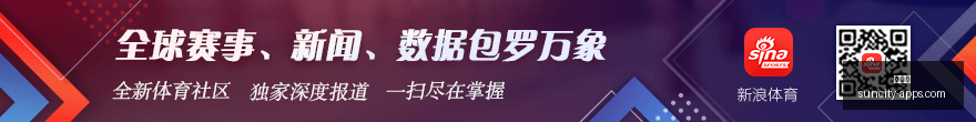 英雄联盟,冠军荣耀归,太阳城,太阳城,太阳城娱乐,太阳城app,太阳城赌场