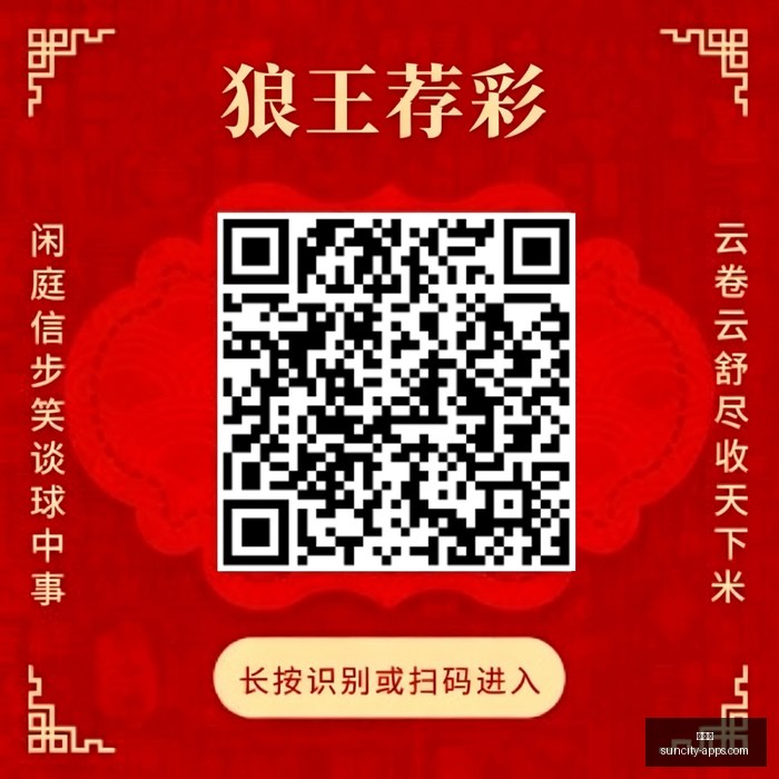电子制造行,业深度指南,四大战略方,太阳城,太阳城娱乐,太阳城app,太阳城赌场