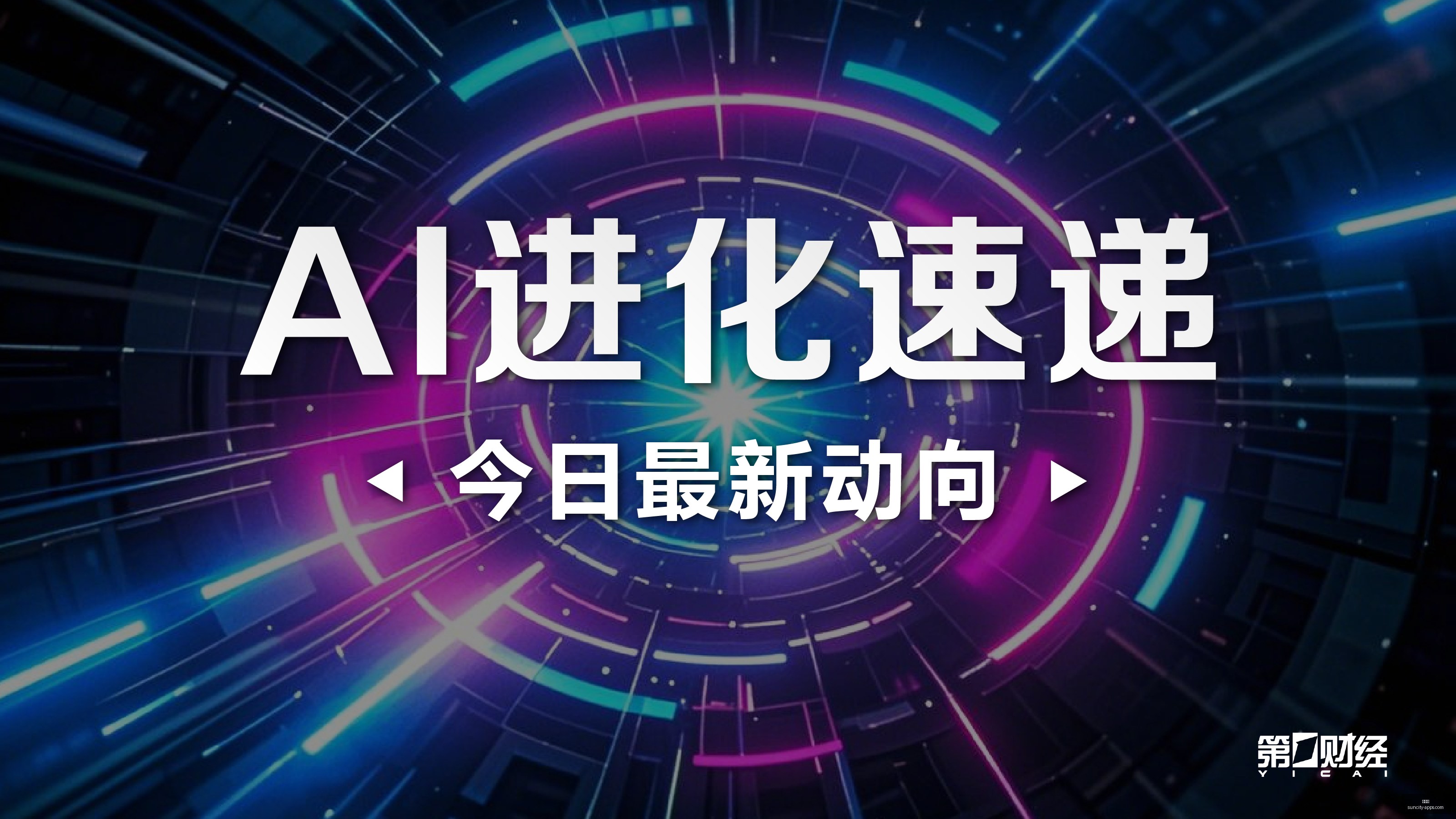 食品圈半壁,江山涌入猫,狗市场,太阳城,太阳城娱乐,太阳城app,太阳城赌场