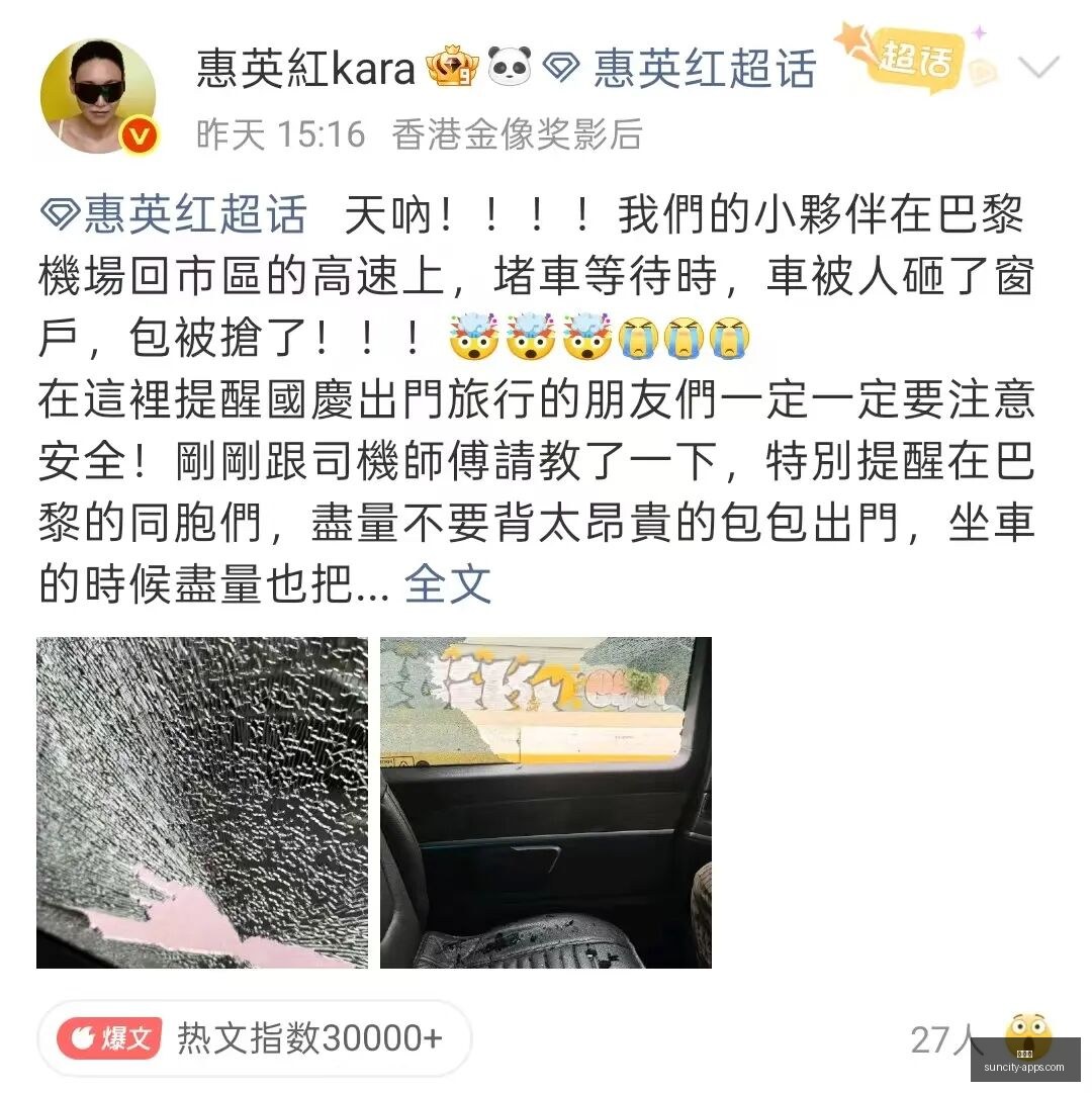 沈鼓集团股,价波动不断,投资者警惕,太阳城,太阳城娱乐,太阳城app,太阳城赌场