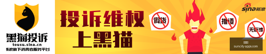 赛事攻略避,开这些误区,墨西哥联帕,太阳城,太阳城娱乐,太阳城app,太阳城赌场