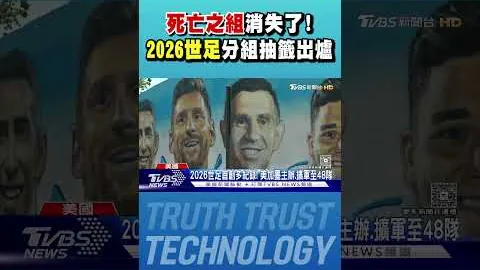 特尔施特根拒绝科隆与皇马：触手不得手套，誓不加盟！