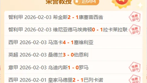 郑钦文遭遇重大挑战！连续三战失利丢1545分，再败恐跌落世界前十