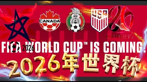大乐透期号专家质合分析：前区十码推荐穿透铁桶阵策略