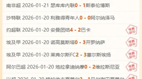 “深圳亚乒赛标识及宣传语正式揭晓”
